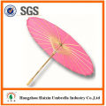 Professional Factory Supply Top Quality unique design umbrella with good prices